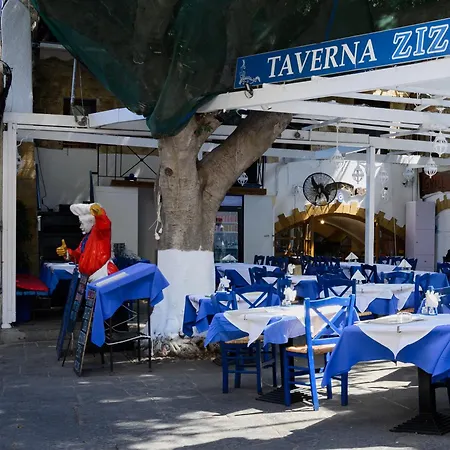 Apartment Casa Aletta - Old Town Apt. *